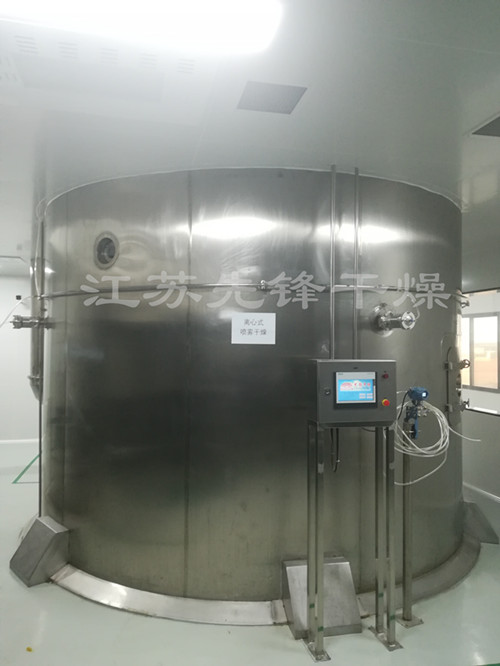 2套离心式和压力式喷雾干燥机用来干燥香精香料2