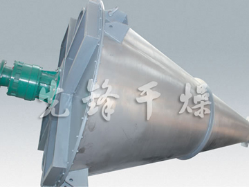 DSH系列双螺旋锥形混合机