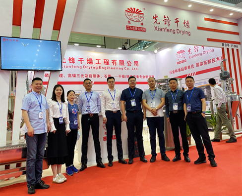 势如破竹 锋不可当|先锋干燥华丽亮相2021CIBF^国际电池技术交流会