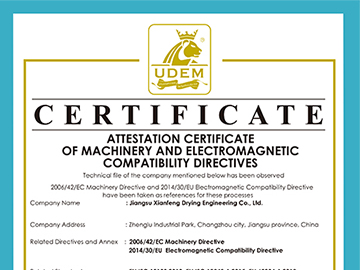 沸腾干燥机CE证书