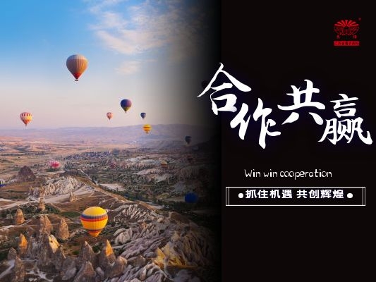 合作共赢| 横越7000公里，先锋助力中东农化市场发展