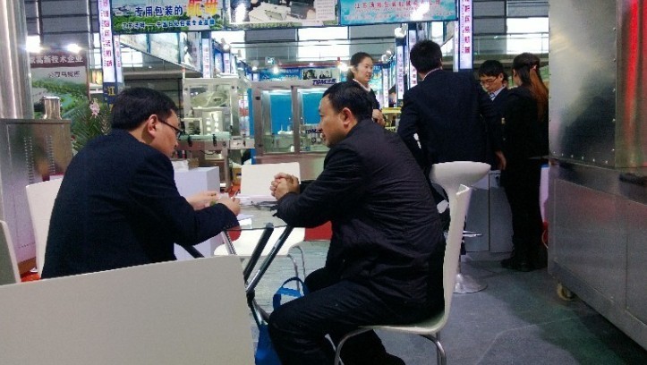 先锋干燥展会咨询洽谈现场