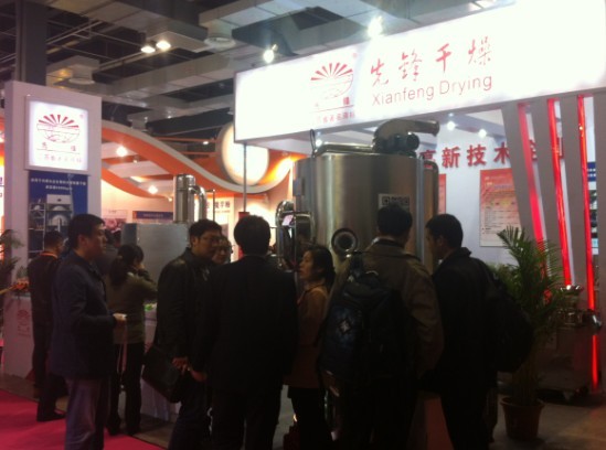 惠而好我，携手同行！——先锋新老客户聚会上海FIC