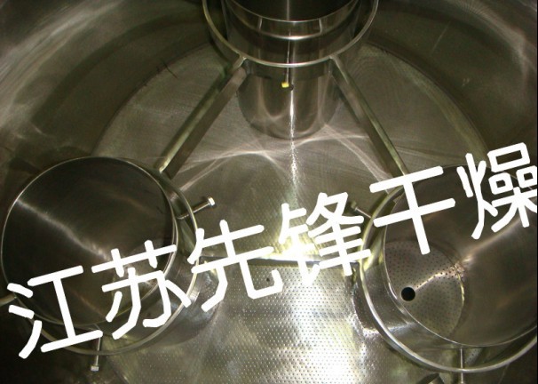 江苏瑞年前进制药固体制剂生产线设备发货