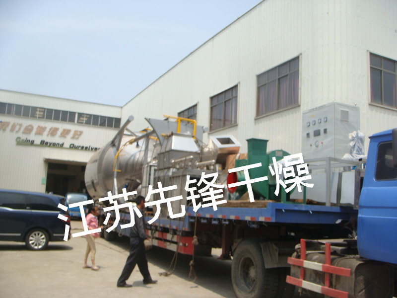 酶制剂专用喷雾干燥机发货图