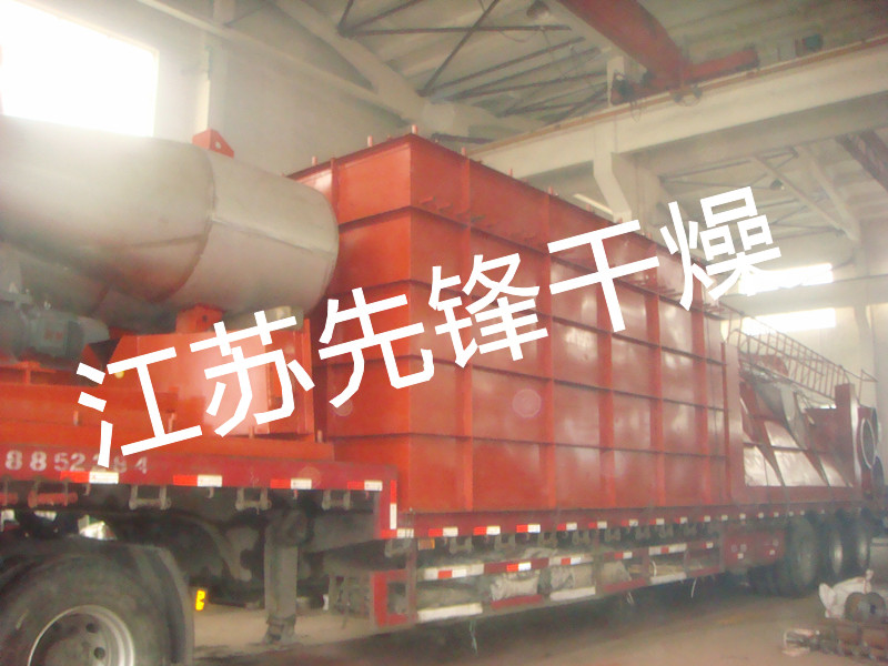 河南中色氢氧化铝专用干燥机发货图