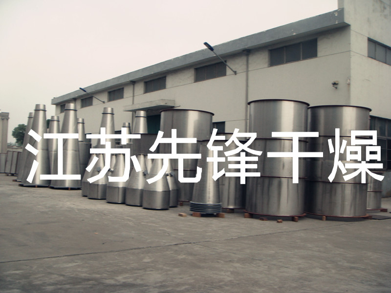 美伦纸业淀粉干燥机亟待发运