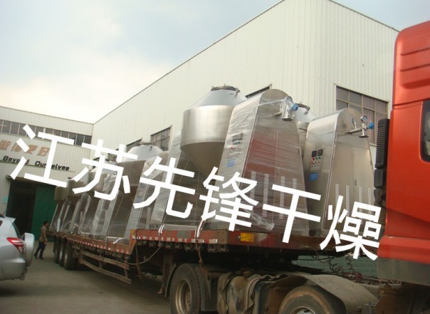 湖北新生源SZG双锥干燥机发货图
