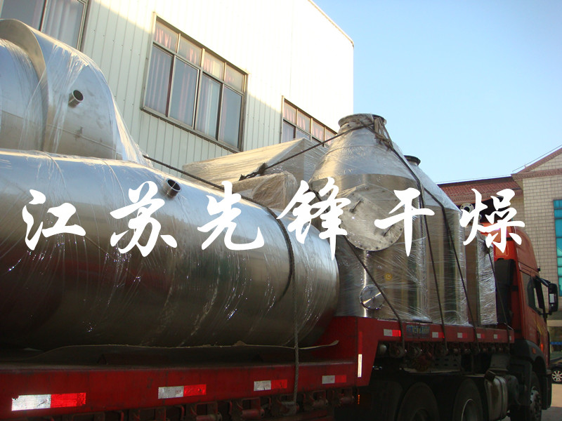 华药先泰订购的阿莫西林非标气流干燥机组织发货