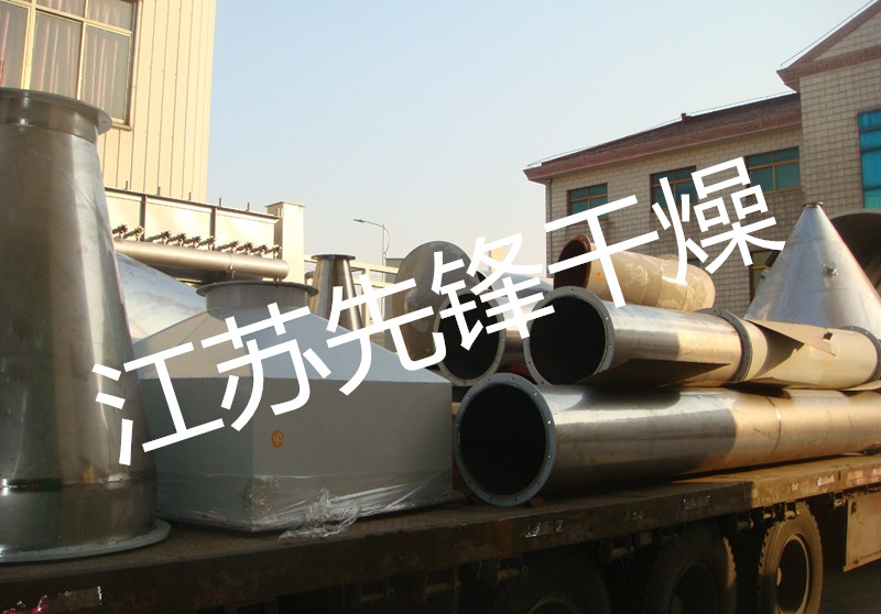 仙芝发货照片1 仙芝发货照片1