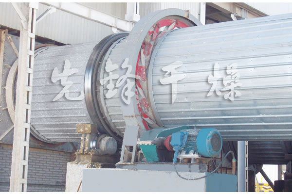 HZG回转筒干燥机 HZG回转筒干燥机