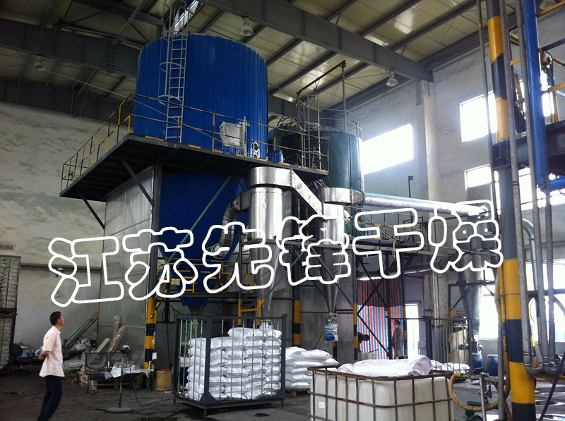 喷雾干燥机现场图 喷雾干燥机现场图