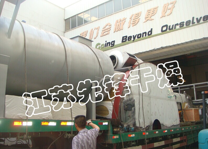 喷雾干燥机发货图 喷雾干燥机发货图