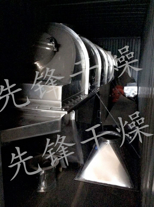 振动流化床设备图 振动流化床设备图