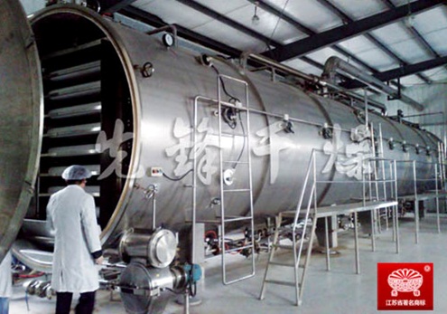 江苏先锋干燥 独领行业风骚——将参展2015青岛药机会