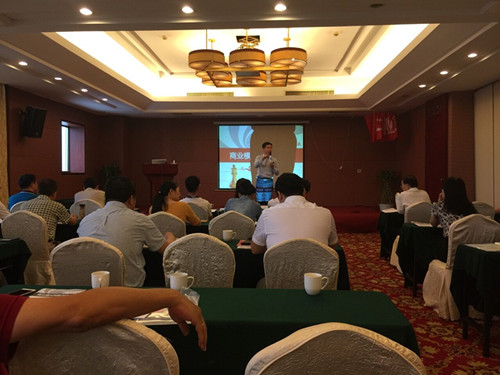 现场培训图&mdash;2