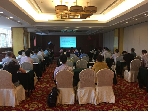 现场培训图&mdash;3