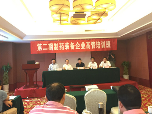 现场培训图&mdash;1