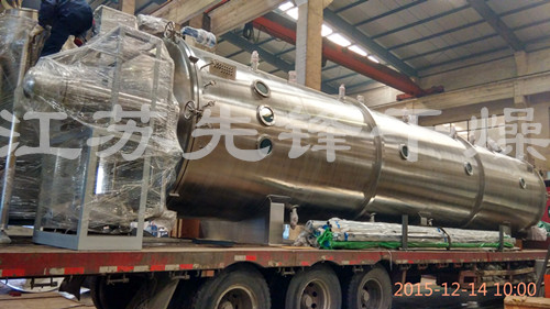 滁州润海真空带机装车图