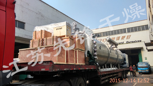 滁州润海真空带机装车图：