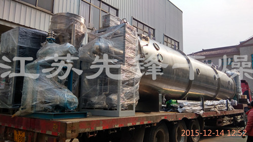 滁州润海真空带机发货图