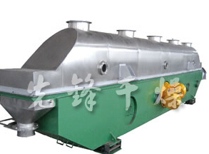 流化床干燥设备