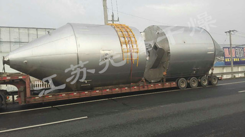 先锋大型喷雾干燥机发货