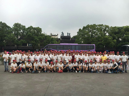 先锋干燥莫干山、乌镇、金鸡湖休闲两日游圆满结束