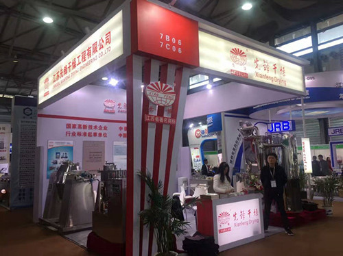 先锋干燥参加CAC展