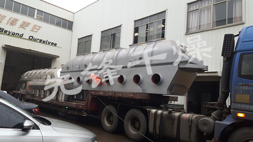 淄博新空间订购先锋陶瓷颗粒专用振动流化床发运