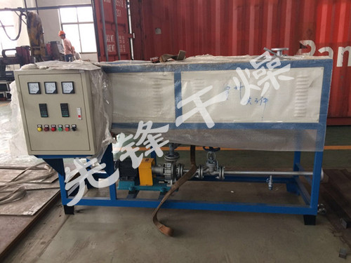 先锋牌电池材料专用真空回转干燥机发往韩国-3