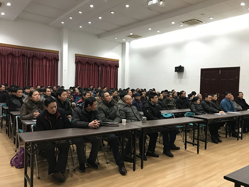 先锋2017年年终总结大会现场图2